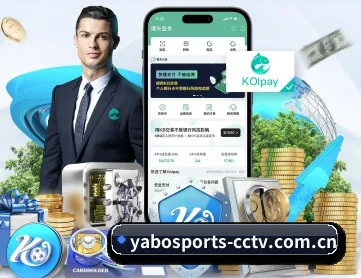 亚博体育 APP | YABO