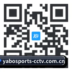 苹果用户专属 二维码